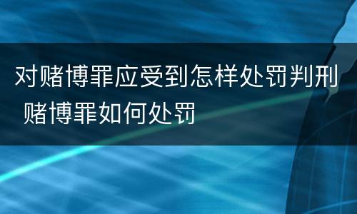 现在怎么定义故意延误投递邮件罪（邮政故意延误投递快递）