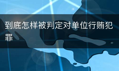 2022借条、欠条具体有哪些区别 欠条2020标准欠条怎么写