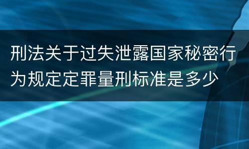 用人单位克扣工资，劳动者应该怎么处理