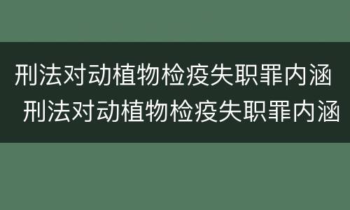 欠条和借条有几种差别 欠条和借条有几种差别怎么写