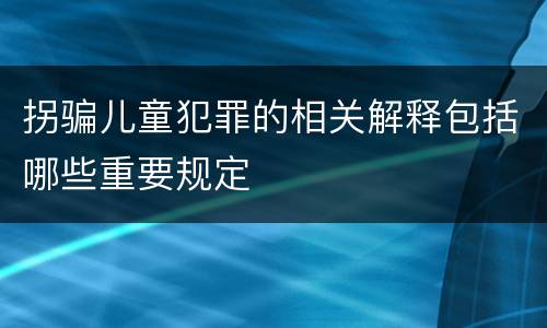 2022拘留拘役差异到底有多少（拘留和拘役哪个严重拘留最多多少天）