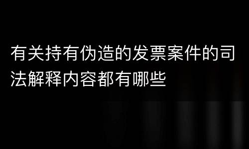 廉租房及公租房不同之处都有啥体现 廉租房及公租房不同之处都有啥体现呢