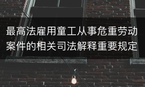 公司怎么收购境外股权转让（境内企业收购境外股权手续）