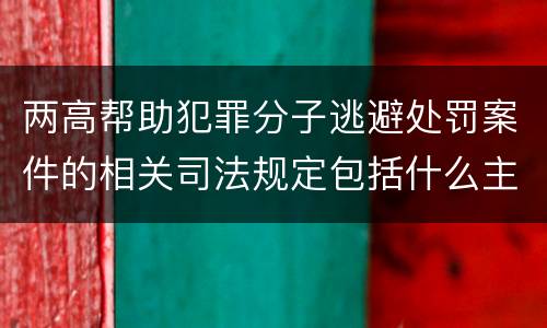 申请劳动仲裁具体要等多久立案 劳动仲裁申请到立案需要多久