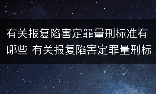 放行偷越国 放行偷越国边境人员罪的主体可以是公安民警吗