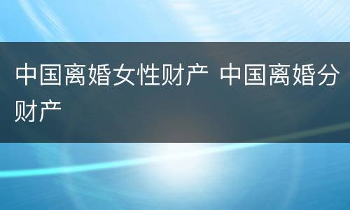 私营企业跟个体企业区别有哪些2022（私营企业跟个体企业区别有哪些2022年的）