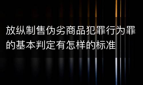 公司解散员工应该怎么赔偿（公司解散员工怎样赔偿）