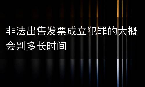 湖北醉酒驾驶与酒后驾驶区别在哪（醉酒驾驶与酒后驾驶的区别）