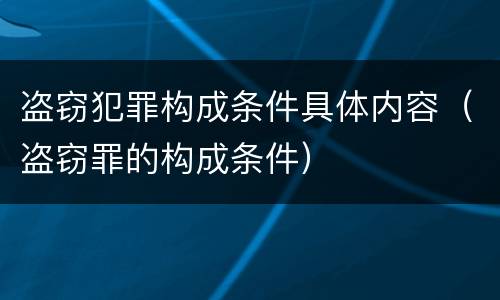 在法院起诉离婚一般需要多长时间 在法院起诉离婚一般需要多长时间开庭