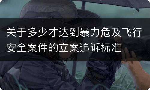 罚金没收财产具体不同之处有啥2022 罚金没收财产具体不同之处有啥2022规定