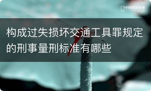 广东个体企业和私营企业差异有啥 广东个体企业和私营企业差异有啥区别