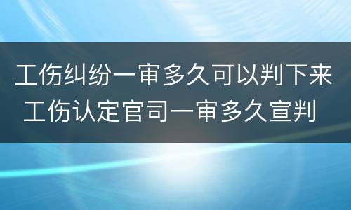 消费诈骗罪怎么判刑的？（诈骗消费者怎么判刑）