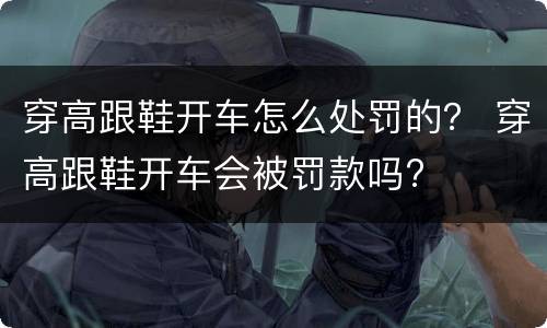 一套房屋过户费用一般多少钱（一套房子过户费多少钱）