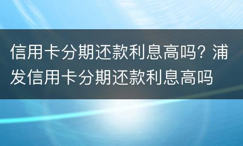 分公司可以独立签合同么