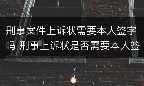 取保候审申请后多长时间能批下来（取保候审多久可以申请下来）