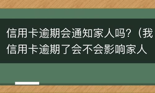 孕妇怀孕期间工资由谁付？ 孕妇怀孕期间工资如何发放