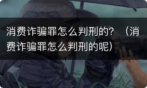 房屋拆迁子女有纠纷怎么办？ 子女拆迁矛盾