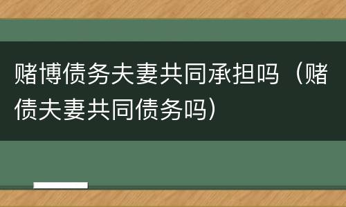 逾期还能办理信用卡吗? 有信用卡逾期还能办理信用卡吗