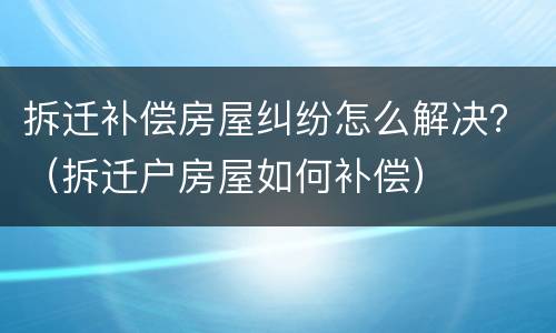 全资子公司和母公司的关系有哪些 全资子公司和母公司的关系有哪些呢