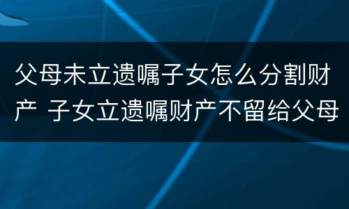 工程重大安全事故罪判刑标准（工程重大安全事故罪量刑标准）