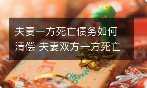 刑事案件裁定是否可以上诉（刑事案件裁定是否可以上诉法院）