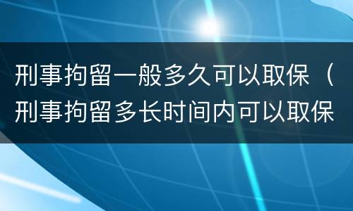 信用卡逾期说明是什么? 什么情况下属于信用卡逾期