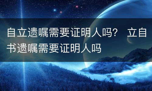 信用卡逾期收到律师函怎么办?（信用卡逾期收到律师函怎么办没钱了）