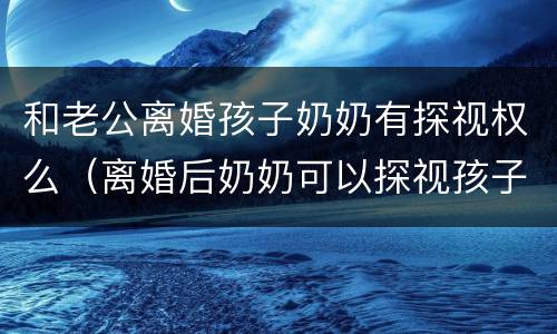 信用卡逾期多久? 信用卡逾期多久被起诉立案