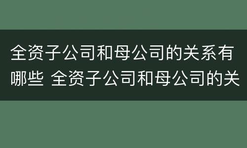 工伤纠纷一审多久可以判下来 认定工伤后多久内起诉