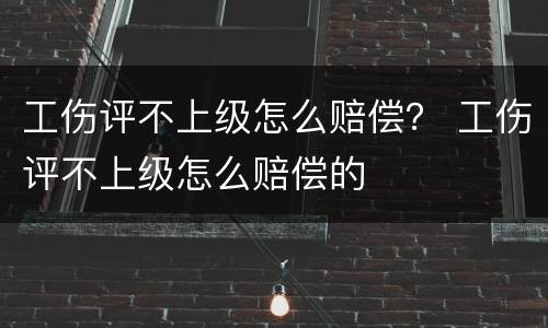 逾期90天如何解冻信用卡（逾期90天如何解冻信用卡的钱）