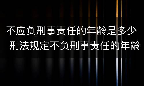 夫妻贷款需要什么条件 银行夫妻贷款需要什么条件