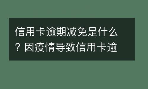 不经过公证的遗嘱有法律效力吗（没经过公证处的遗嘱具有法律效力吗）