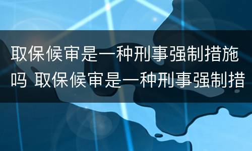 信用卡一次能借多少钱?（信用卡一次能借多少钱啊）