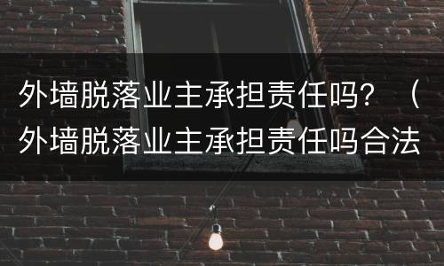 信用卡分期还款利息高吗? 中信信用卡分期还款利息高吗