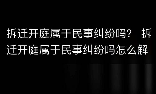 信用卡逾期催收有哪些手段?（银行如何催收信用卡）