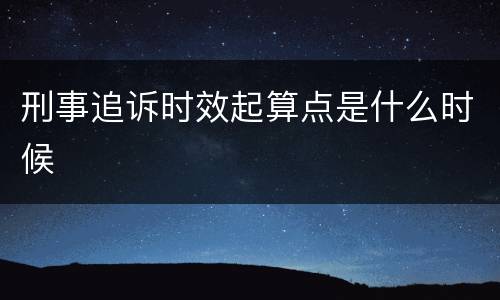 不还信用卡有什么后果?（不还信用卡有什么后果 终生拉黑吗）