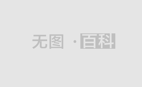 2022工伤护理费怎么赔偿 工伤住院陪护费赔偿标准2020